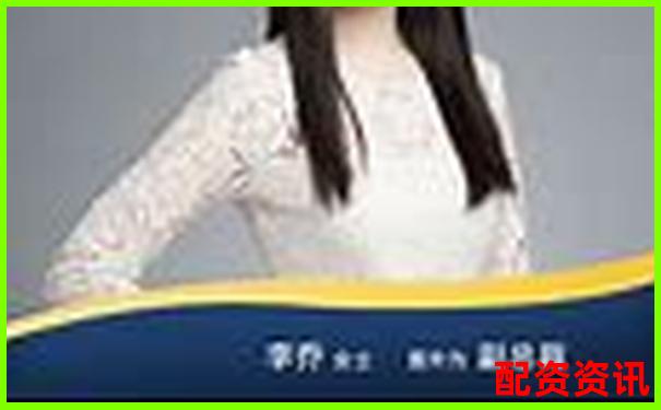 光控资本股票配资利息申请流程全解析-未来暴涨1000倍的股票蓝盾股份有哪些