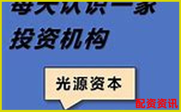 光控资本注册地址详解 配资交易实用攻略技巧分享-股票配资杠杆平台哪家好