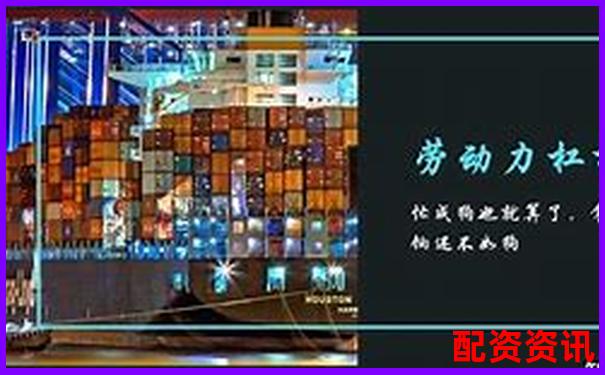 生活中哪些杠杆让我们费力不讨好-严重低估10倍的低价股