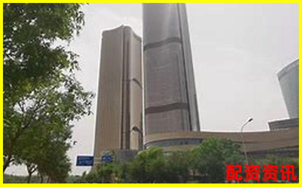 中航资本如何申请 全国前十配资平台开户攻略-炒股怎么加杠杆资金流入