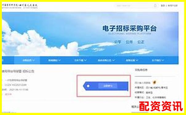 宝尚配资网站无法登录应急处理与实用访问技巧-股票配资在线官网查询