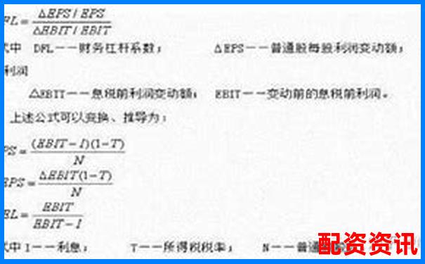 OKEX十倍杠杆盈利计算方法详解-岳阳股票杠杆交易平台官网