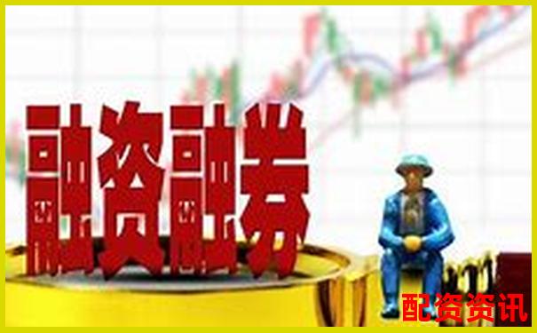苏州股票配资网查询官方APP下载及在线注册入口地址