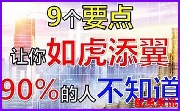 寻找最安全的杠杆炒股平台 这些官网你了解吗-比特币5倍杠杆收益多少可以盈利