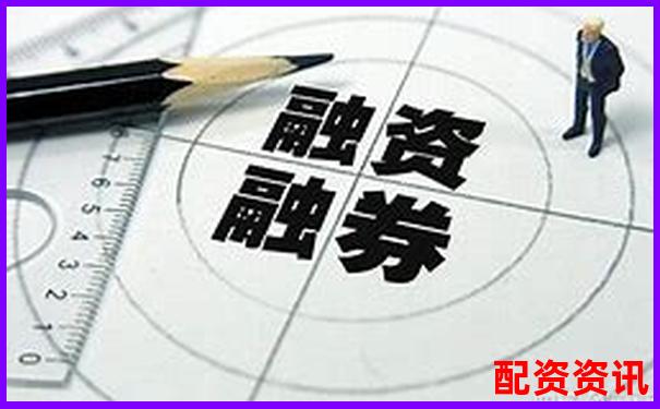 股市融资加杠杆攻略APP官方下载在线注册免费试玩入口