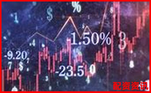 股票配资哪家好一些 三大技巧帮你选出靠谱平台-a股杠杆交易平台排名