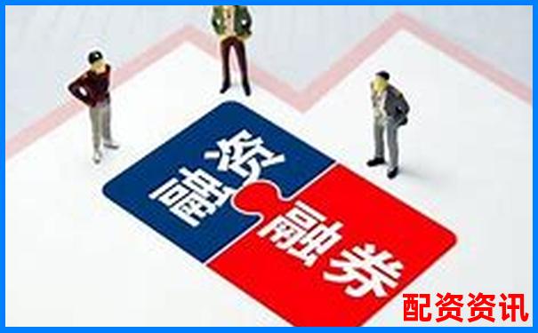 炒股加杠杆解析投资者如何放大收益与风险-永续合约100倍杠杆多少会爆仓