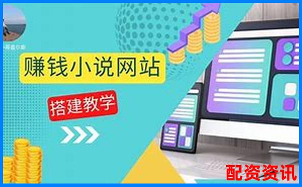 网络配资平台赚钱吗安全吗 3大攻略教你避坑稳赚-期货5倍杠杆跌多少爆仓
