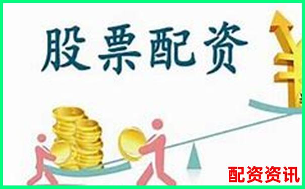 配资平台有交割单吗 投资者该如何查证真伪-股票入门开户_炒股配资平台_配资炒股公司