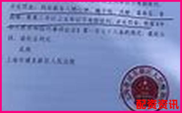 太原股票配资热线速查 杠杆投资专业咨询电话-炒股配资平台无息怎么办
