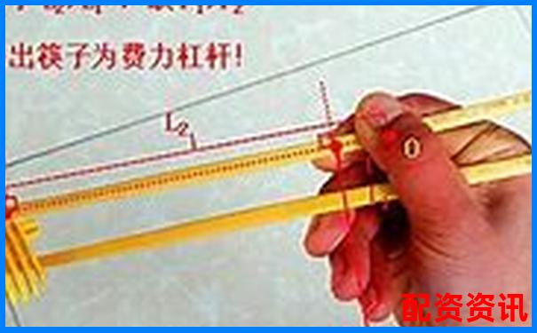 机械设计中常见的省力杠杆与费力杠杆类型解析-50倍杠杆和100倍杠杆的区别