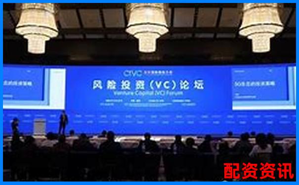 股票配资中心加盟费用详解及投资成本分析-港股期货开户哪个平台好