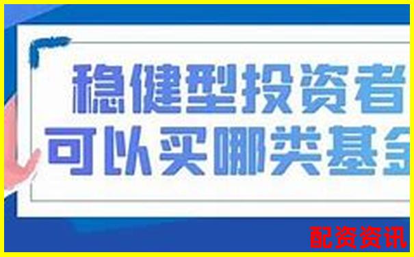 国内唯一正规股票杠杆公司助力稳健投资把握财富机遇