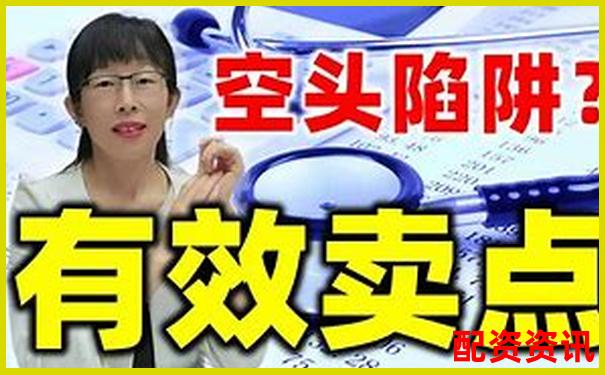 100倍杠杆防爆仓攻略 三招教你稳操胜券-股票场外配资平台哪个好