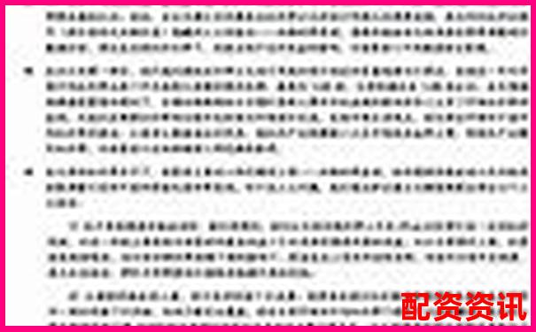 20倍杠杆下资产价格下跌多少会触发爆仓风险-网上配资平台开户炒股可靠吗