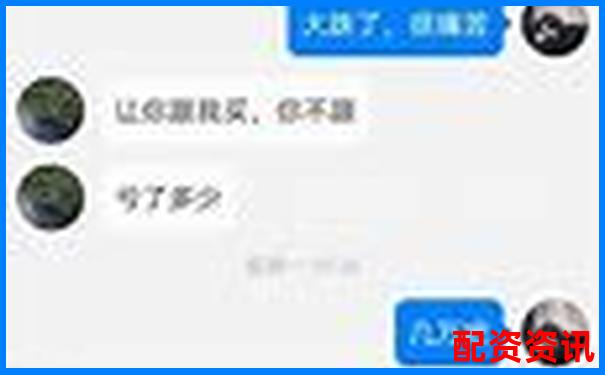 杭州期货配资哪家正规 如何选择安全可靠平台
