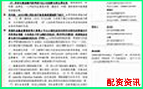 10倍杠杆股票投资操作指南与风险提示-五倍杠杆etf损耗多少
