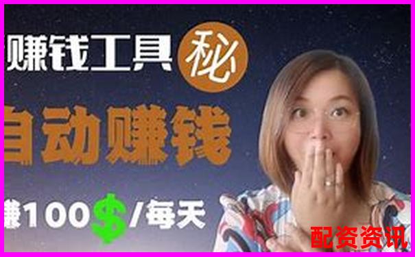 杠杆赚钱的10大渠道盘点附实操技巧指南-加盟美原油配资开户公司怎么样