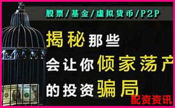 1万元加八倍杠杆炒股真相揭秘与风险警示-马云杠杆100倍原理是什么意思啊视频