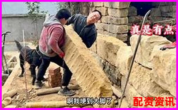 股市杠杆操作全解析30字掌握投资放大技巧-股票咨询网站有哪些