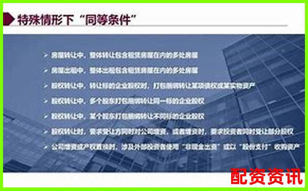 全国前十配资平台苍原资本申请指南 杠杆操作流程全解析-okex杠杆交易手续费