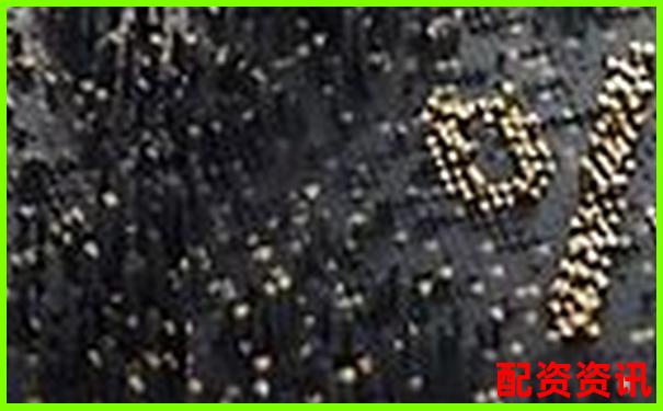 速盈所配资佰朔资本注册地点详细解析-辉煌配资平台app下载安装最新版