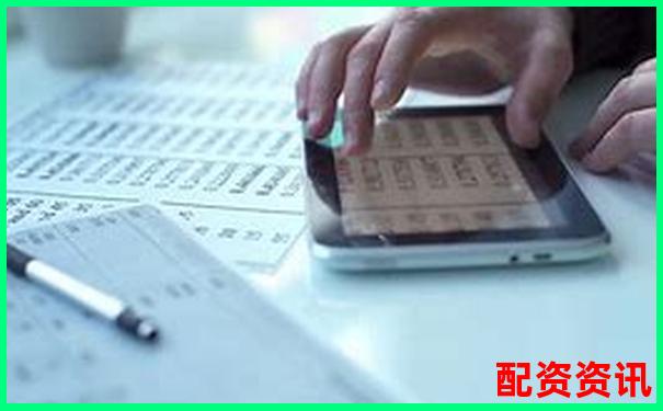 微信炒股加杠杆全攻略安全操作与风险控制指南