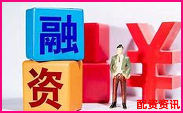 股票杠杆公司是否真能带来高额收益-股票配资可以报案吗