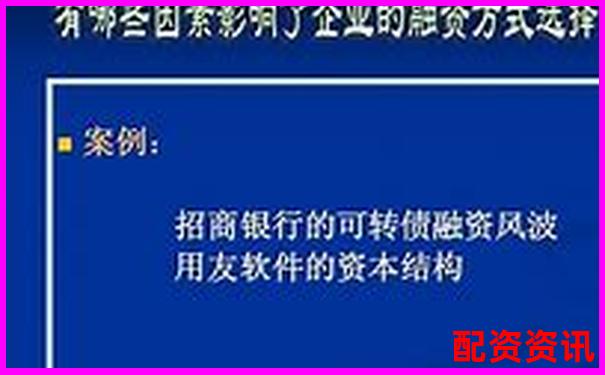 资本配资解析杠杆投资的运作原理与风险控制-科创板新股上市一般涨几倍