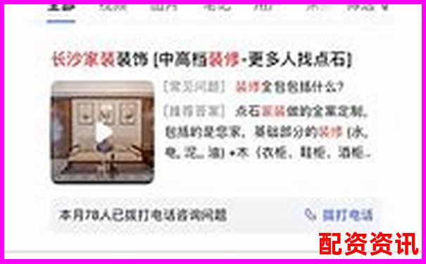 百度搜索加杠网配资平台下载安全便捷新选择-股票突然上涨放量好几倍怎么回事