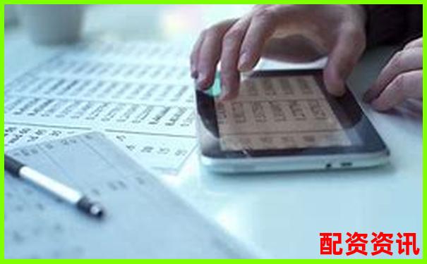 正规股票加杠杆平台选购指南与操作技巧全解析-股指期货杠杆倍数计算公式是什么