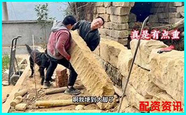 杠杆股票指标APP下载 官方入口免费试玩注册攻略