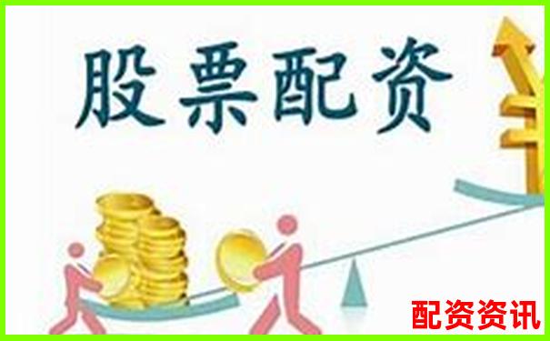 配资平台排名第一企业操盘攻略与选股技巧分享-股指期货是几倍杠杆交易的