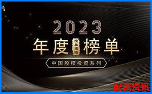 2025年炒股配资平台排行榜哪家更值得信赖-正规恒指期货开户平台
