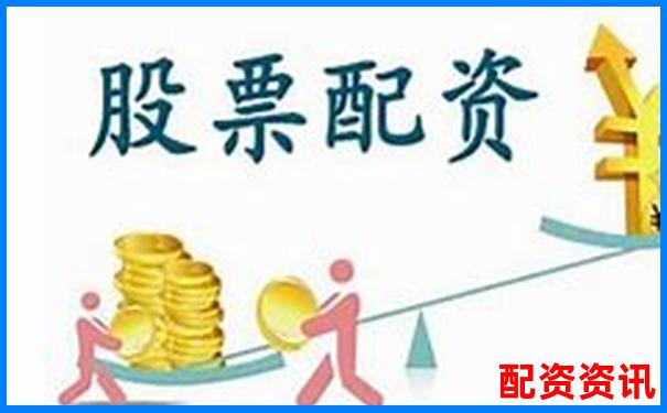 股票配资平台是否违法法律风险深度解析