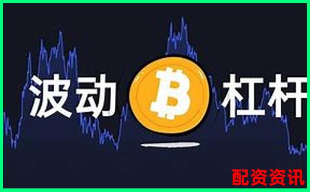 股票杠杆率过高反映市场风险与投资隐患分析
