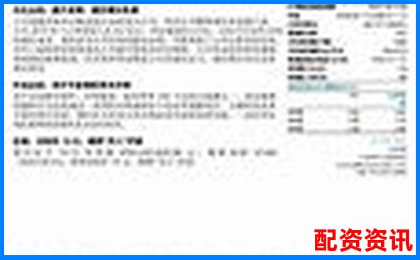 苍原资本股票杠杆平台注册指南与入口详解-5元股票涨30个涨停多少倍呢