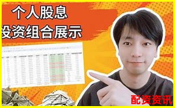 股票融资额增加好吗 5个实用技巧助你轻松加杠杆-股指期货 几倍杠杆