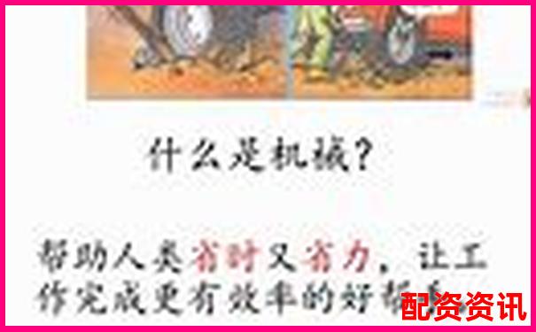 A股杠杆交易必备条件与操作要点详解-股票杠杆公司光控.资本开户地址