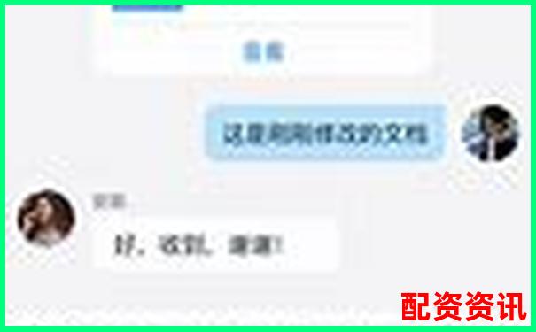 中航资本10倍配资官方APP下载在线注册入口免费试玩-原油期货杠杆最大几倍