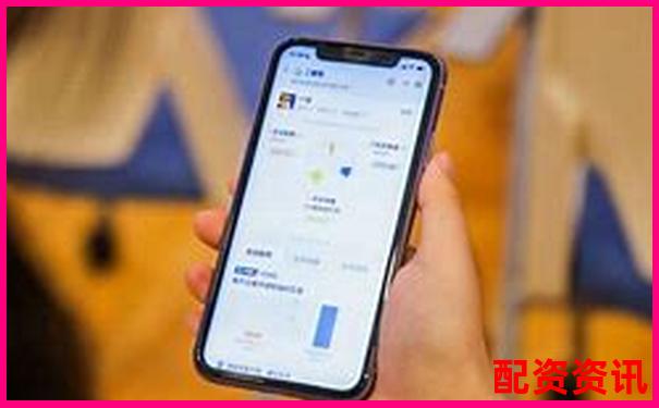 安全便捷配资app下载 轻松开启杠杆投资新体验-大牛配资的钱取的出来不