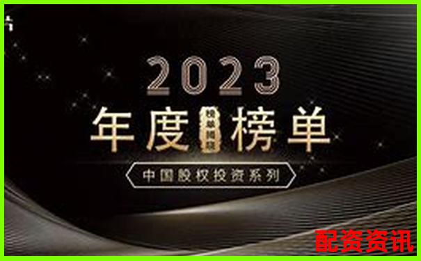 2025年最新股票配资平台排名与选择指南-国内配资排行可靠吗