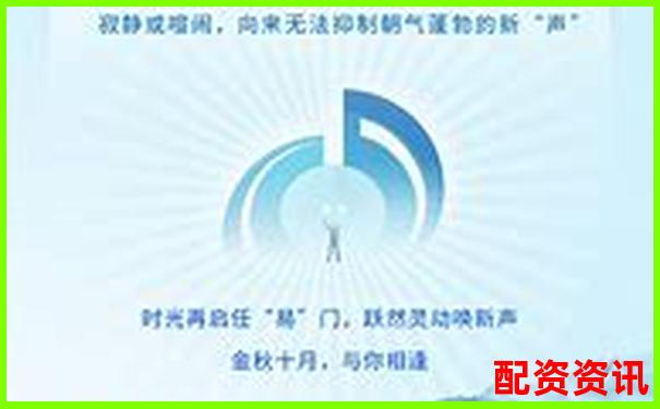 2025上海十大股票配资平台权威排名揭晓-股票配资金额是什么意思