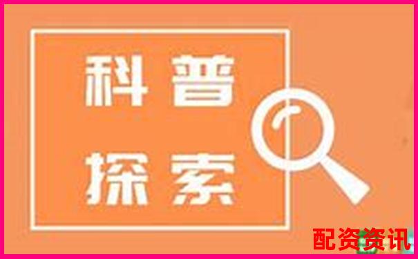 股票杠杆效应计算原理与公式详解-一类杠杆和二类杠杆的区别
