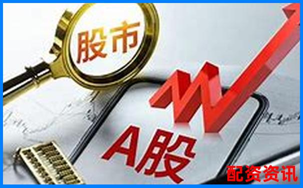 炒股配资公司操作流程详解及注意事项指南-外汇黄金500倍杠杆多少爆仓