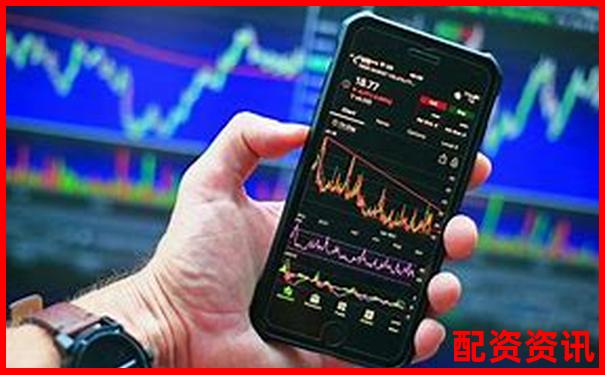 杠杆炒股平台靠谱吗 如何选择安全的股票加杠杆渠道-国内期货交易平台哪个好
