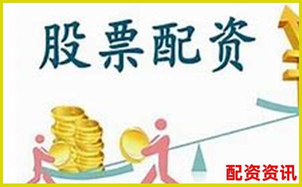 股票配资平台查询网址是什么如何快速找到-简述光杠杆的放大原理