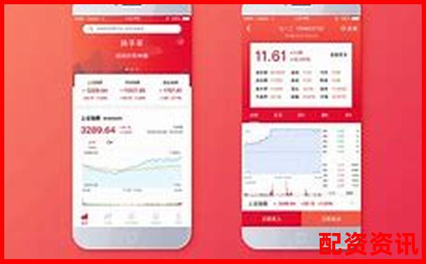 股票加杠杆操作指南APP下载官网入口免费试玩在线注册-股票t+0平台网站