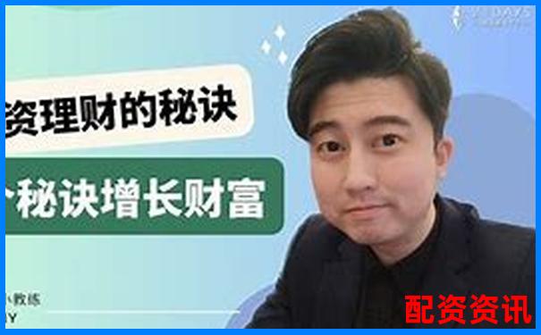 杠杆赚钱的10大渠道盘点附实操技巧指南-涨了1000倍的股票