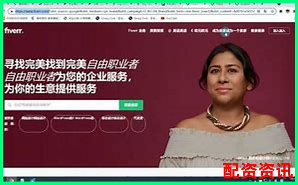 网络配资平台赚钱吗现在官方下载APP注册免费试玩入口-杠杆最大多少倍 币可以买